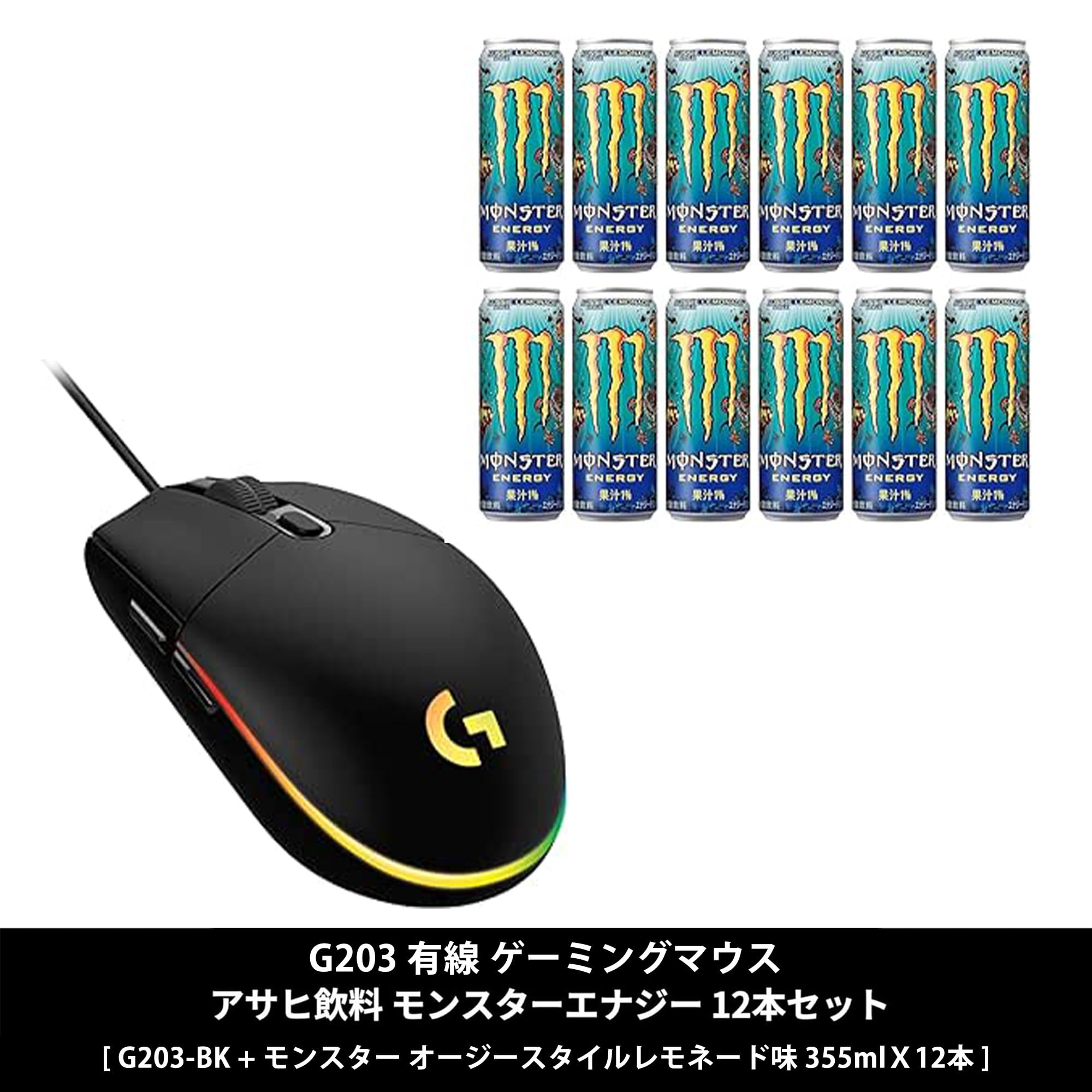 Amazon.co.jp: 【Amazon.co.jp 限定】 Logicool G ロジクール G